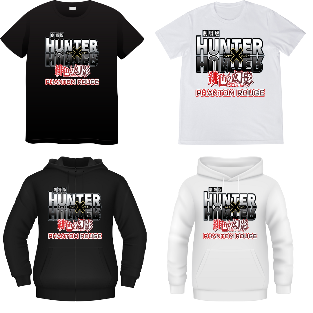 Hunter Hunter T Shirt